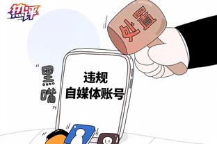 雷竞技app在哪下载